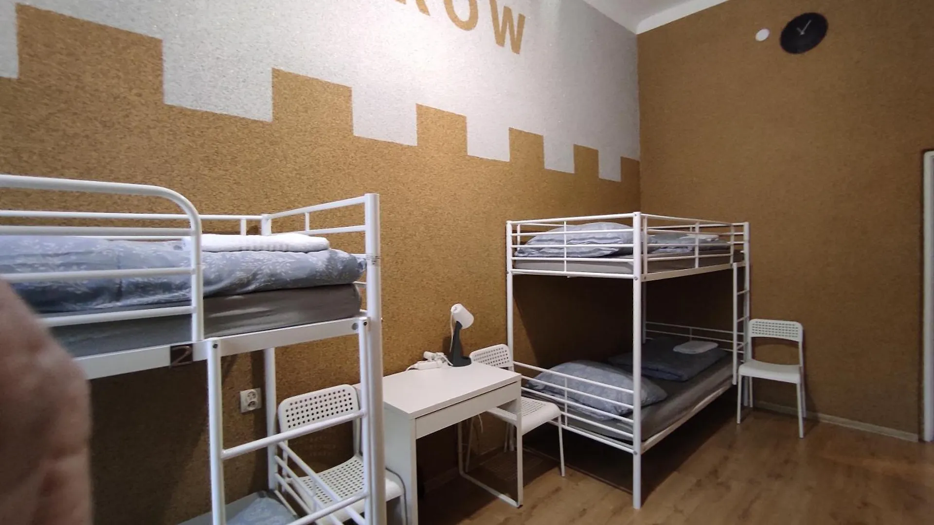 Apartament West13 Mix Hostel Kraków